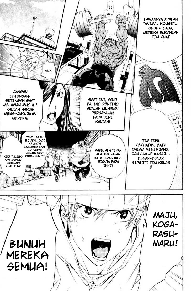 Air Gear Chapter 109